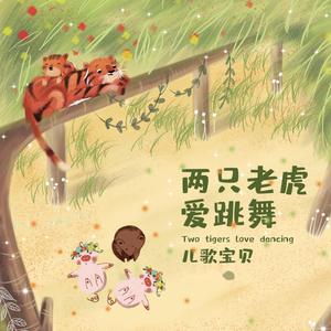 纲手巨胸被❌❌爆乳
