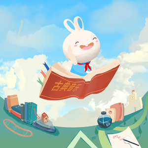 纲手巨胸被❌❌爆乳
