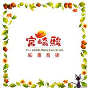 纲手巨胸被❌❌爆乳
