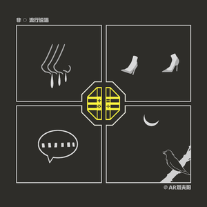 纲手巨胸被❌❌爆乳
