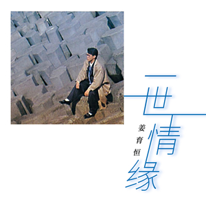 纲手巨胸被❌❌爆乳
