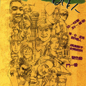 纲手巨胸被❌❌爆乳
