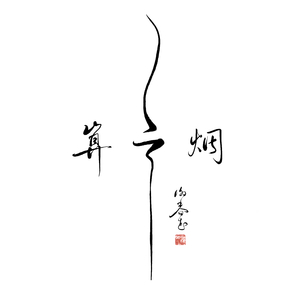 纲手巨胸被❌❌爆乳
