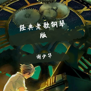 纲手巨胸被❌❌爆乳
